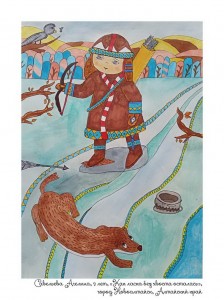 Савельева Агелина, 9 лет, якутская сказка «Как ласка без хвоста осталась»